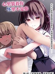 高中生