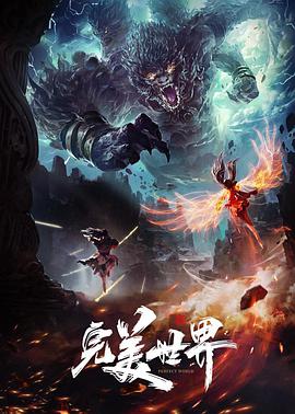 成年女性的动画时间