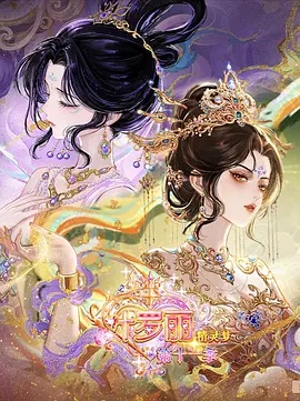 监死摄像机